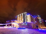 Hotel Radisson Blu Hotel Yerevan dovolenka