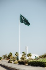 Hotel Královský Bahrajn - Perla Perského zálivu dovolenka