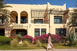 Hotel Novotel Bahrain Al Dana Resort dovolenka