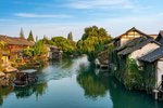 Hotel Velký okruh Čínou rychlovlaky dovolenka