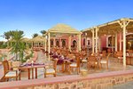 Hotel Swissôtel Resort El Quseir dovolenka