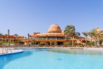 Hotel MALIKIA RESORT ABU DABBAB dovolenka
