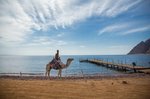 Hotel Happy Life Village Dahab dovolenka