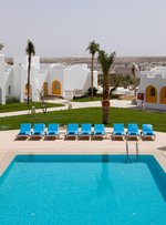 Hotel Novotel Sharm El Sheikh Palm dovolenka