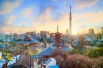 Hotel Velká cesta Japonskem a Jižní Koreou dovolenka