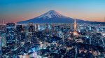 Hotel Velká cesta Japonskem a Jižní Koreou dovolenka