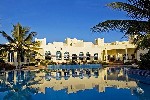 Hotel Hilton Salalah Resort dovolenka