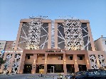 Hotel Citadines Al Ghubrah Muscat dovolenka