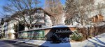 Hotel Lukashansl dovolenka