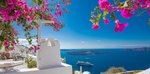 Hotel Santorini letem světem - 4 noci dovolenka