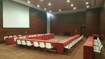 Konferenčná miestnosť