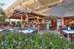 Hotel Hovima Jardin Caleta dovolenka