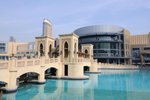 Hotel Ibis Dubai One Central dovolenka