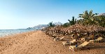 Hotel Le Meridien Al Aqah Beach Resort dovolenka