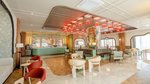 Lobby Bar